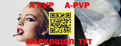 дживик Заводоуковск