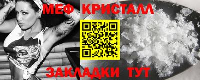 дживик Заводоуковск