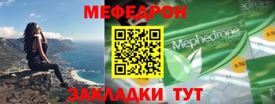 дживик Заволжье