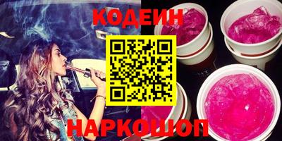 дживик Заводоуковск