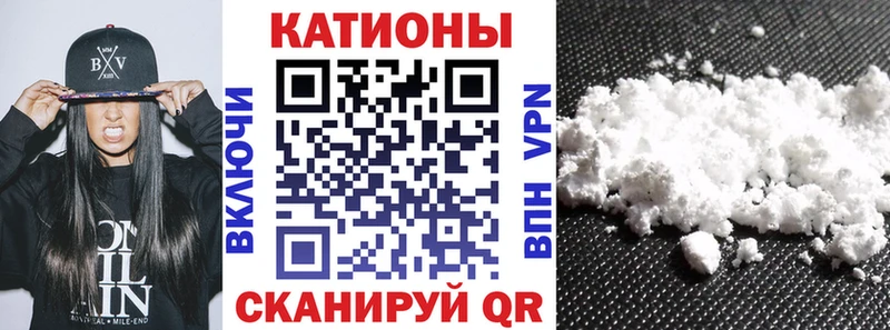 цены наркотик  Воткинск  Мефедрон mephedrone 