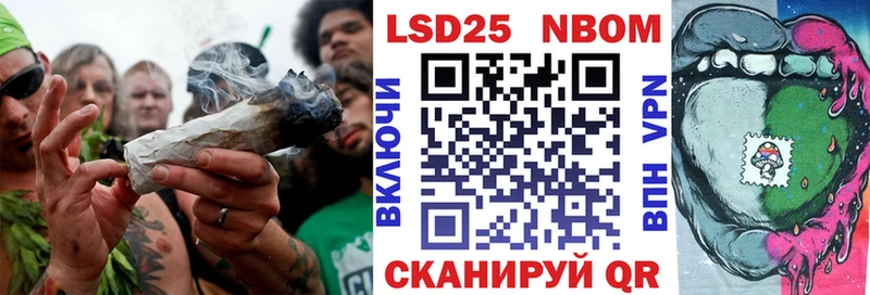 закладка  Воткинск  Марки NBOMe 1,8мг 