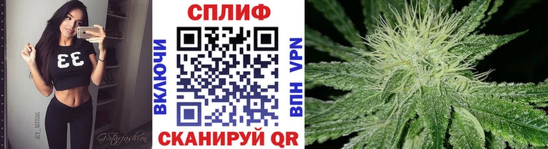 Конопля гибрид  сколько стоит  Воткинск 